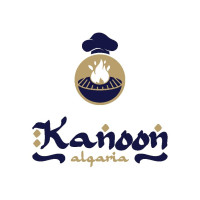 كانون القرية 2