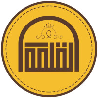 مطعم وكوفي القلعة