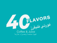 40FLAVORS
