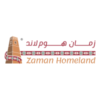 فندق زمان هوم لاند